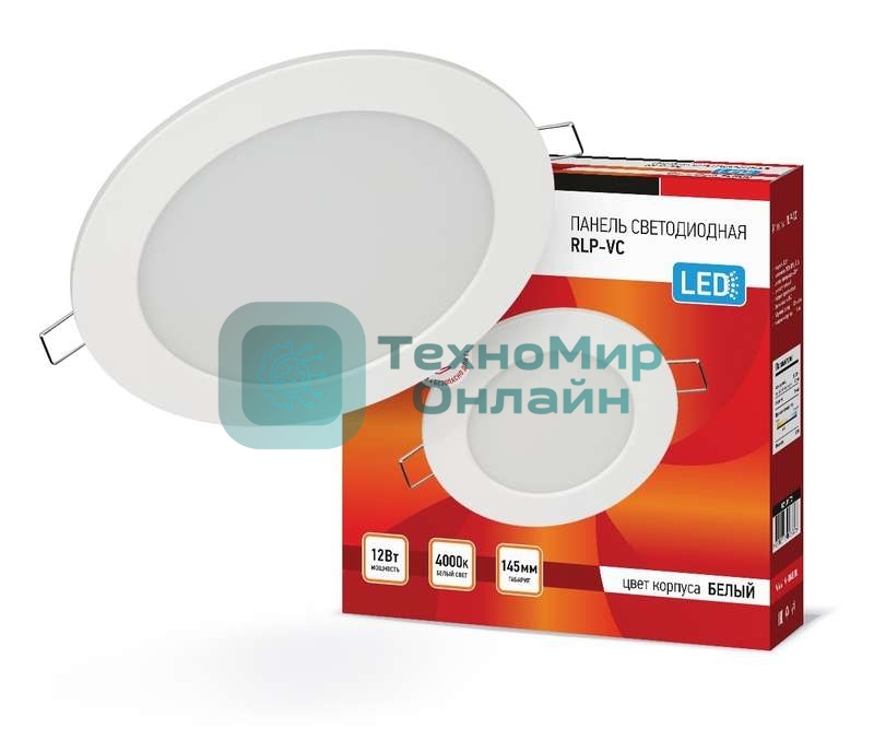 Светильник светодиодный RLP-VC 12Вт 230В 4000К 960лм 145мм IP40 панель круглая бел. IN HOME 4690612023366