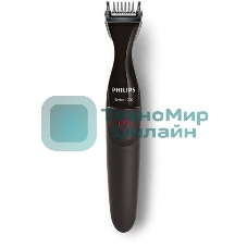 Машинка для стрижки Philips, черный