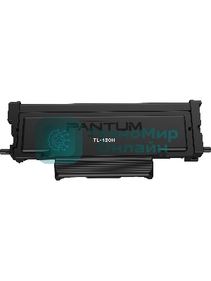 Картридж лазерный Pantum TL-420H/HP черный для P3010D, P3010DW, P3300DN, P3300DW, M6700D, M6700DW, M7100DN, M7100DW, M6800FDW, M7200FD, M7200FDN, M7200FDW 3000 стр.