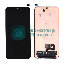 Дисплей для Samsung Galaxy S22 Plus SM-S906B черный