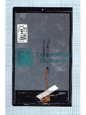 Модуль (матрица + тачскрин) для Lenovo Yoga Tab 3 Pro (2016) YT3–X90 черный