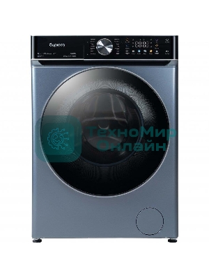 Стиральная машина Бирюса WM-SC1214/15 W перламутровый синий, загрузка фронтальная 12 кг, 1400 об/мин, класс А+++