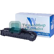 Картридж лазерный NVPrint совместимый Samsung MLT-D117S для SCX-4650N/4655FN (2500k)