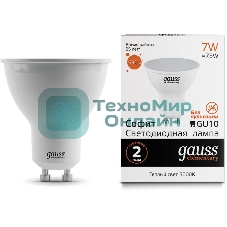 Лампа светодиодная Gauss Elementary MR16 7Вт цок.: GU10 спот 220B 3000K св. свеч. бел. теп. (упак.: 10 шт)