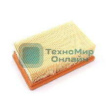 Фильтр HEPA для пылесоса Karcher MV4 MV5 MV6 WD4 WD5 WD6 5 шт