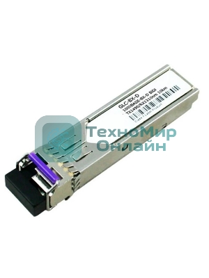 Модуль оптический SFP Cisco GLC-BX-D 1000BASE-BX SFP, 1490NM