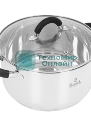 Кастрюля RASHEL Комфорт R-600к 6 л