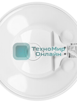 Водонагреватель электрический Thermex TitaniumHeat 50 H Slim белый, накопительный, 50 л, 2 кВт, настенный, горизонтальный, узкий корпус