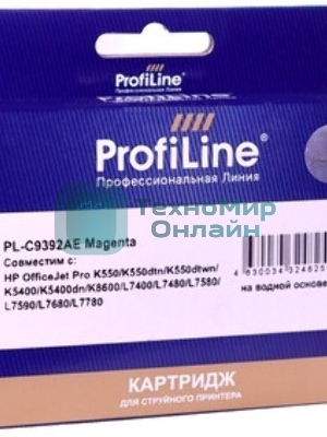 Картридж струйный ProfiLine PL-C9392AE №88 для принтеров HP Office jet HP Office jet K550/K550 dtn/K550dtwn/K5400/K5400dn/K8600/L7380/L7590 Magenta водные