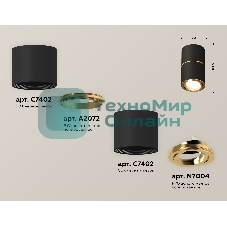 Светильник Ambrella Light XS7402180 SBK/PYG черный песок/золото желтое полированное MR16 GU5.3 (C7402, A2072, C7402, N7004)