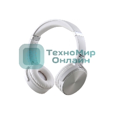 Беспроводные/проводные наушники Harper HB-217 белый, накладные, Bluetooth + проводной, складная конструкция, до 5 ч