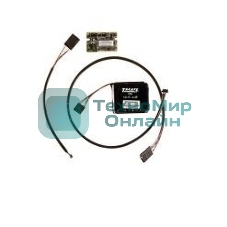 Модуль LSI LSICVM02 CacheVault for 9361 series (LSI00418)