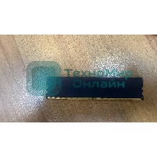 (Из ремонта, рабочая, гарантия 14 дней) Оперативная память KingSpec DDR5, 16GB (1x16GB), 4800MHz, CL40, DIMM