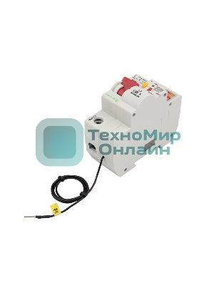 Выключатель умный Wi-Fi автоматический 1P/25А SECURIC