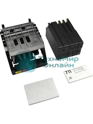 Комплект для замены печатающей головки HP 711 C1Q10A для HP Designjet T120/T520