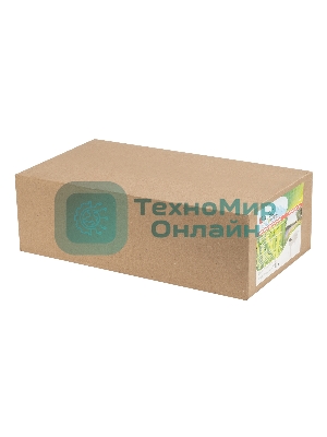 Коптильня Palisad Camping двухъярусная 500x270x175 мм, 0,8 мм, с поддоном, на ножках