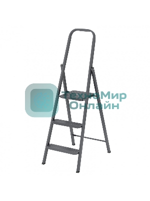 Стремянка Сибртех 3 ступени, компактная, стальная