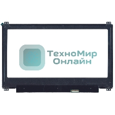 Матрица LP133WH2(SP)(B6)