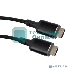Кабель iOpen HDMI 19M/M,ver. 2.1 8KX60Hz (Econom) оплетка 2m ACG859B-2.0
