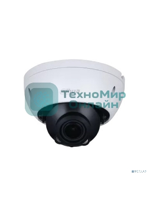 Уличная купольная IP-видеокамера Dahua 2Мп; 1/2.8” CMOS; моторизованный объектив 2.8~12 мм; механический ИК-фильтр; чувствительность 0.008лк@F1.7; сжатие: H.265+, H.265, H.264+, H.264, MJPEG; 2 потока