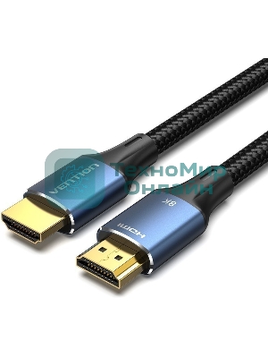 Кабель Vention HDMI Ultra High Speed v2.1 with Ethernet 19M/19M - 1.5м