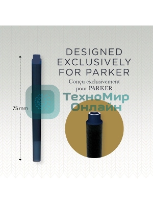 Картридж Parker Quink Z11 (CW1950385) черный/синие чернила, для ручек перьевых (5шт)