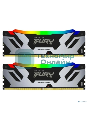 Оперативная память Kingston Fury Renegade, DDR5, 96Gb (2x48GB), 6000MHz, CL32, DIMM, с радиаторами, cеребристый/черный