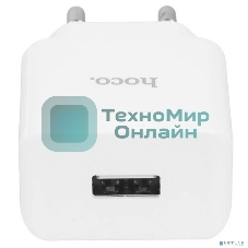 Сетевое зарядное устройство HOCO C106A/Сетевое ЗУ/1 USB/Выход: 10.5W/White