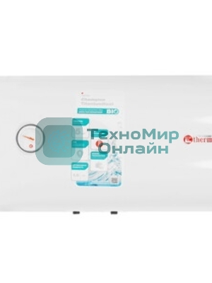 Водонагреватель электрический Thermex TitaniumHeat 50 H Slim белый, накопительный, 50 л, 2 кВт, настенный, горизонтальный, узкий корпус