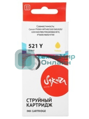 Картридж струйный Sakura 2936B004 (521 Y) для Canon, желтый, 8,4 мл., 530 к.