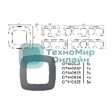 Рамка OMEGA Ecta (Антрацит серый) 2-ая OF140652