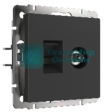 Розетка ТВ+Ethernet RJ-45 6 cat.(черный матовый)