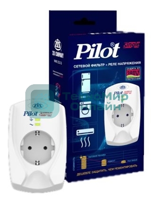 Сетевой фильтр Pilot Single (1 розетка) белый (коробка)