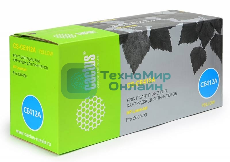 Картридж лазерный Cactus CS-CE412A желтый (2600 стр.) для HPCLJ Pro 300 Color M351/Pro 400 Color M451