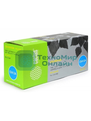 Картридж лазерный Cactus CS-CE412A желтый (2600 стр.) для HPCLJ Pro 300 Color M351/Pro 400 Color M451