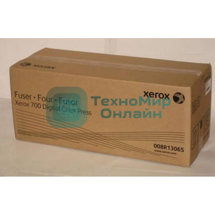 Фьюзер (200K) XEROX 700/XC 550/560/570/C60/C70