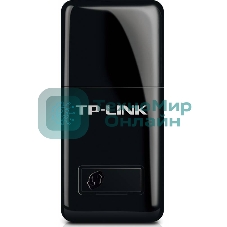 Сетевой адаптер TP-Link SOHO TL-WN823N Беспроводной USB мини адаптер 300 Мбит/с стандарта N c кнопкой QSS(Realtec)