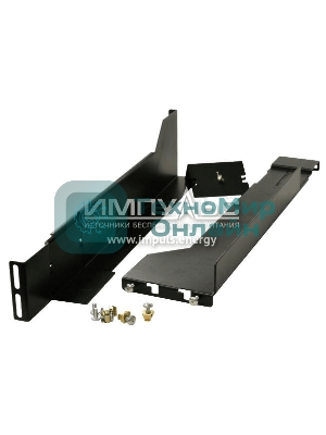 Комплект монтажный Импульс OPRK3U0