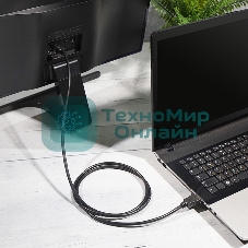 Кабель PROconnect HDMI - HDMI gold 1.5М без фильтров (PE bag)