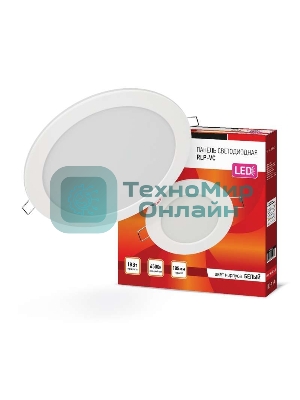 Светильник светодиодный RLP-VC 18Вт 230В 6500К 1440лм 185мм бел. (Аналог Downlight) IP40 IN HOME 4690612024547