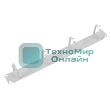 Кабельный органайзер ЦМО 19