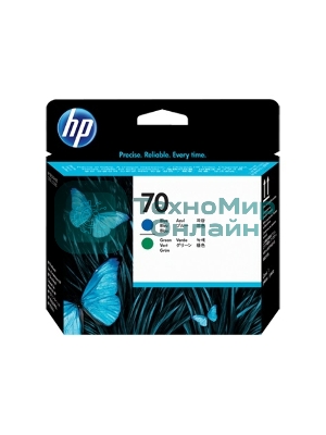 Печатающая головка HP C9408A cyan/green DJ Z2100/Z3100 PS Pro B9100