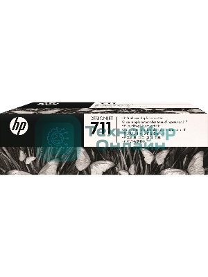 Комплект для замены печатающей головки HP 711 C1Q10A для HP Designjet T120/T520