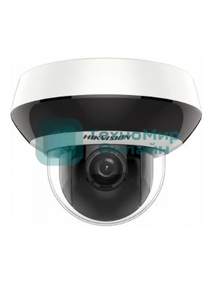 IP камера HIKVISION 2Mpix PTZ DOME 2DE2A204IW-DE3 C0 S6