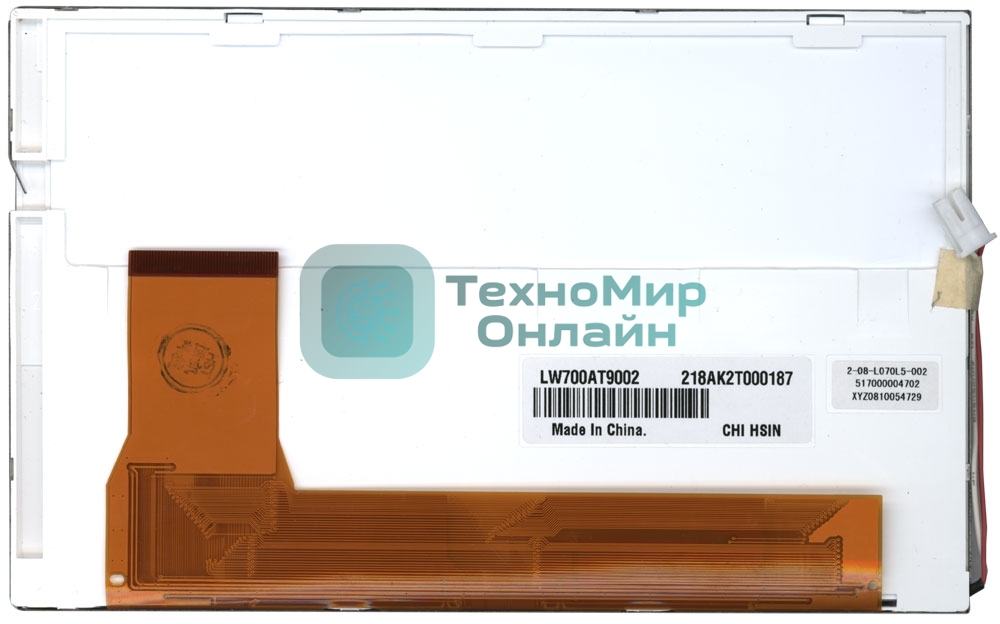 Матрица LW700AT9002