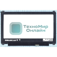 Матрица LP133WH2(SP)(B6)