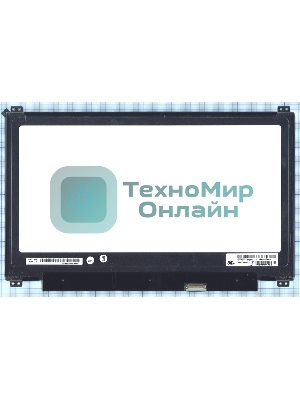 Матрица LP133WH2(SP)(B6)