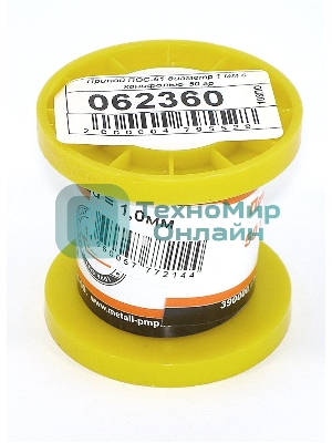 Припой ПОС-61 диаметр 1 мм с канифолью 50 гр