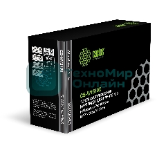 Картридж лазерный Cactus CS-W1510X (W1510X) черный (9700 стр.) для HP LJ Pro 4003dw/MFP 4103dw/4103fdw