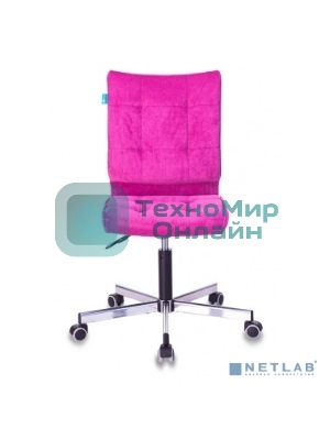 Кресло Бюрократ CH-330M/LT-15 малиновый, экокожа, 120 кг, механизм качания, без подлокотников